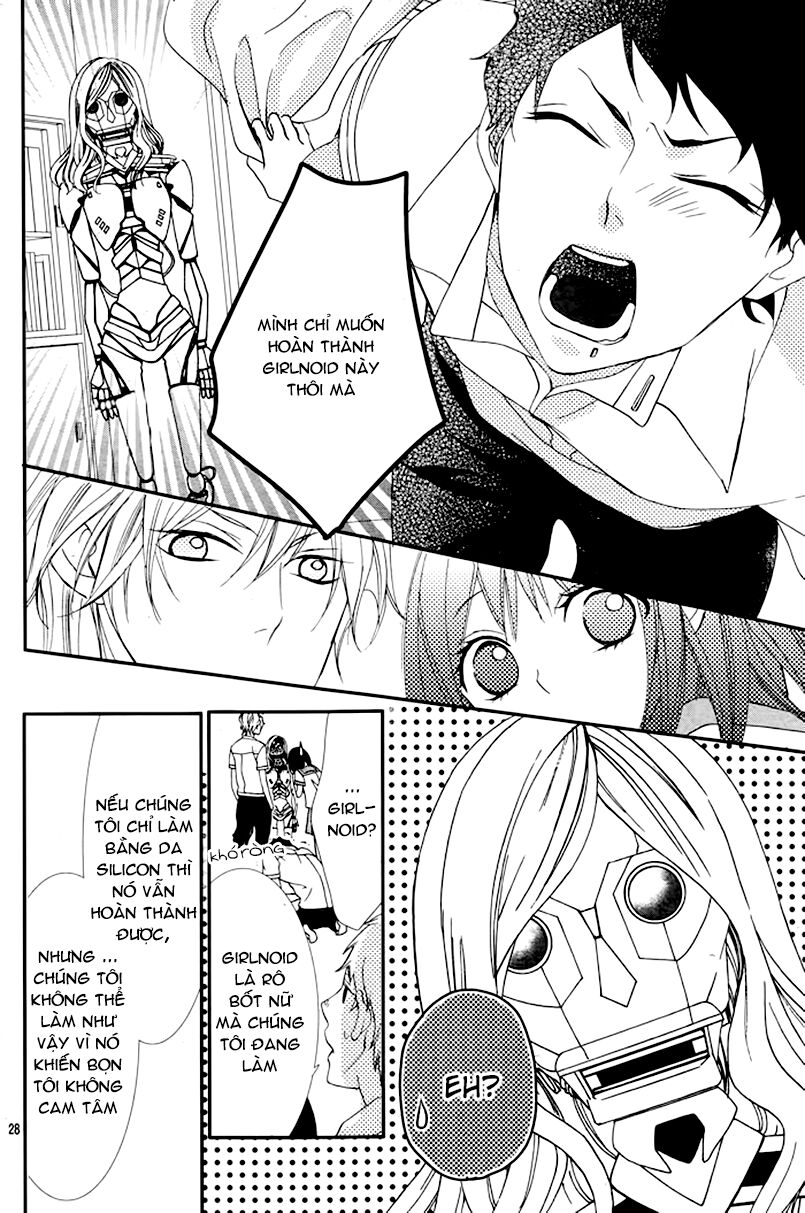 Ookamidomo no Shitsukekata: Chapter 2