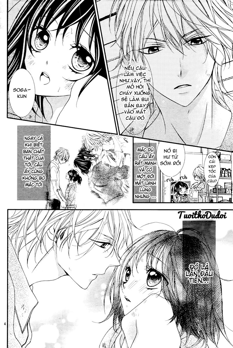 Ookamidomo no Shitsukekata: Chapter 2