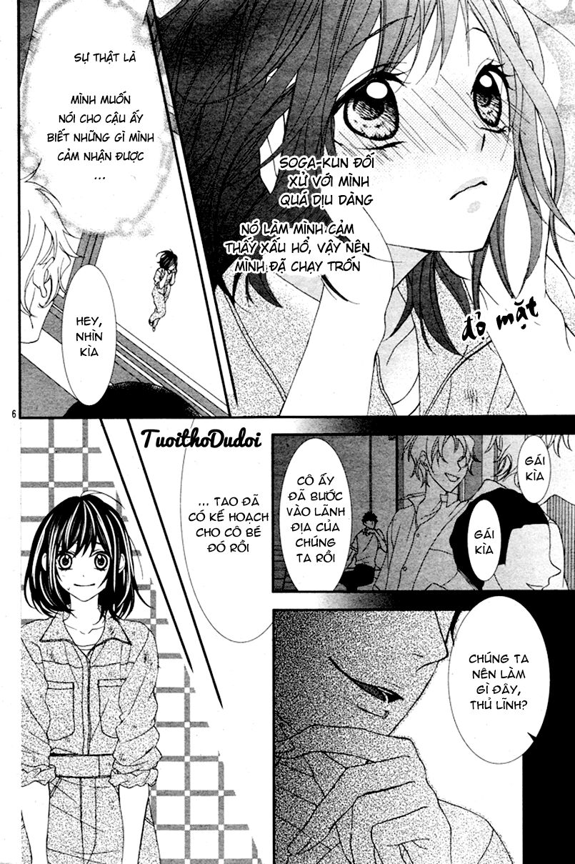 Ookamidomo no Shitsukekata: Chapter 2