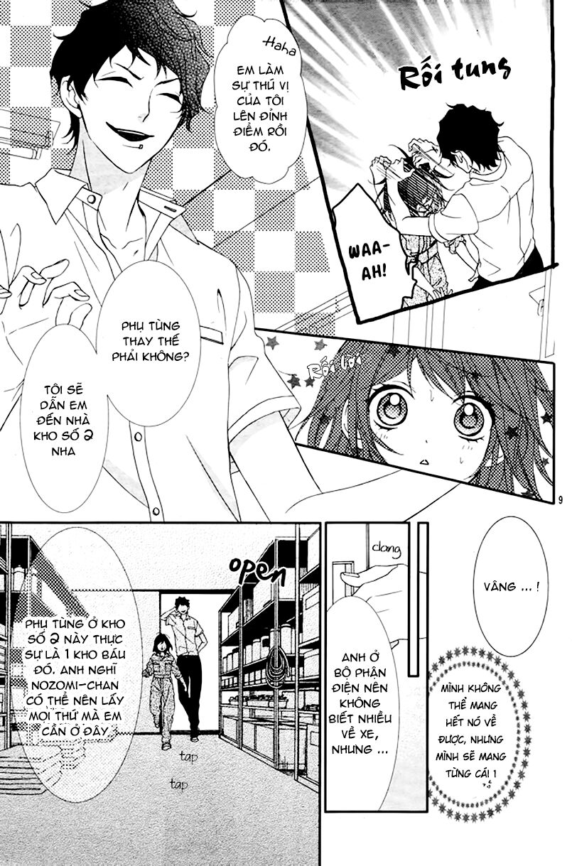 Ookamidomo no Shitsukekata: Chapter 2