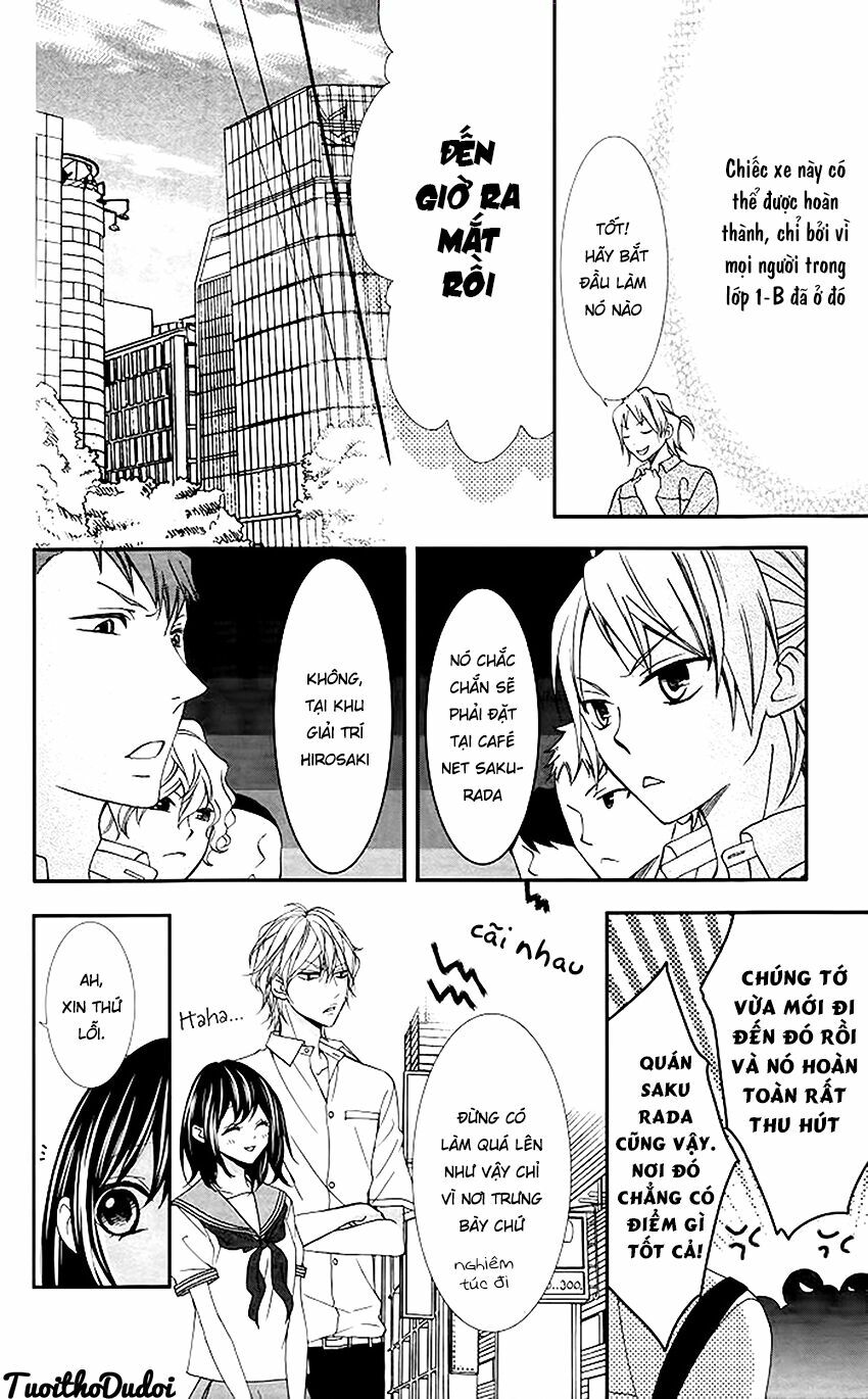 Ookamidomo no Shitsukekata: Chapter 3