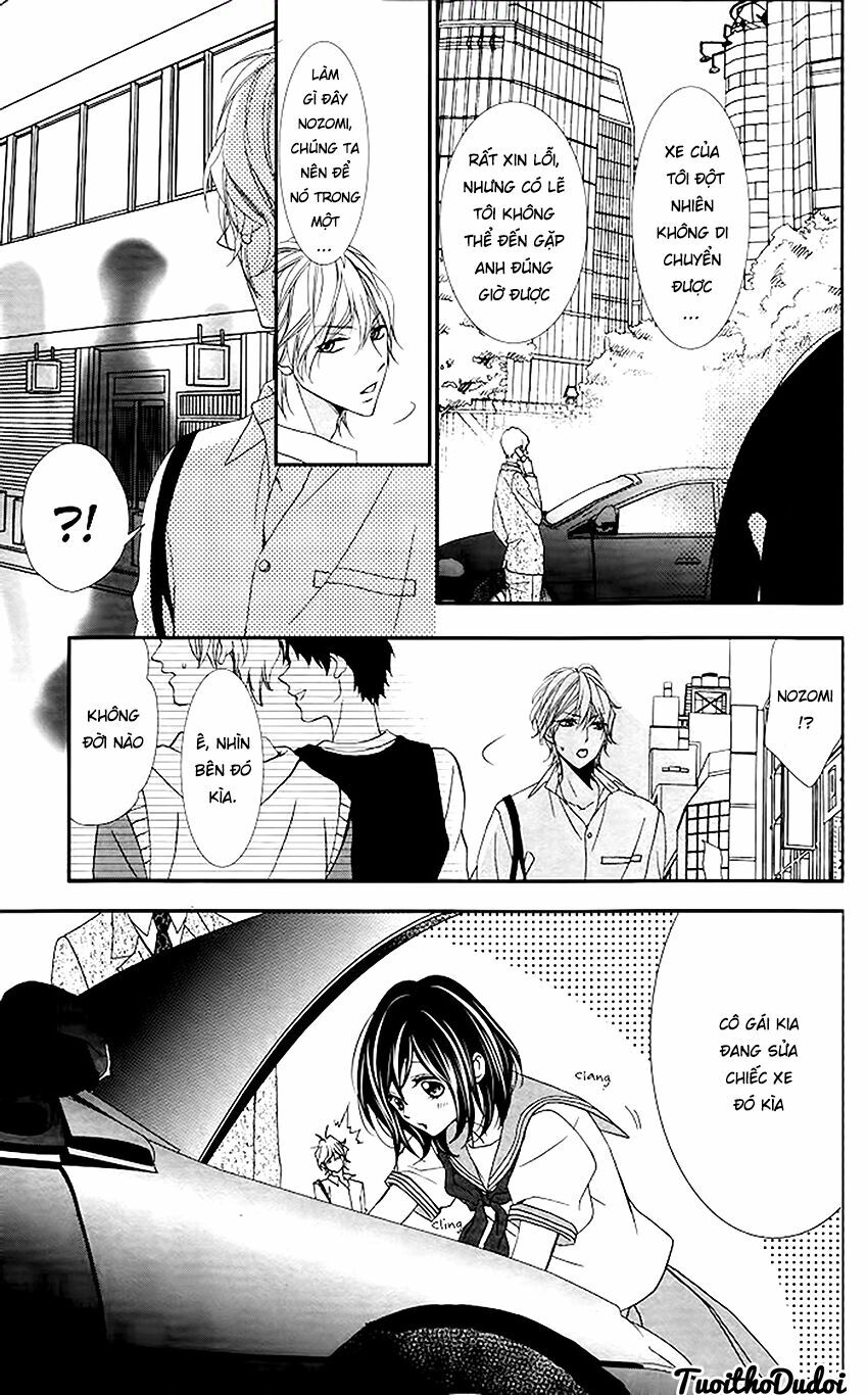 Ookamidomo no Shitsukekata: Chapter 3