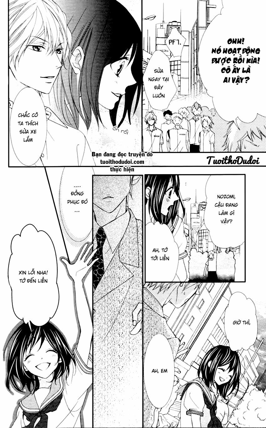 Ookamidomo no Shitsukekata: Chapter 3