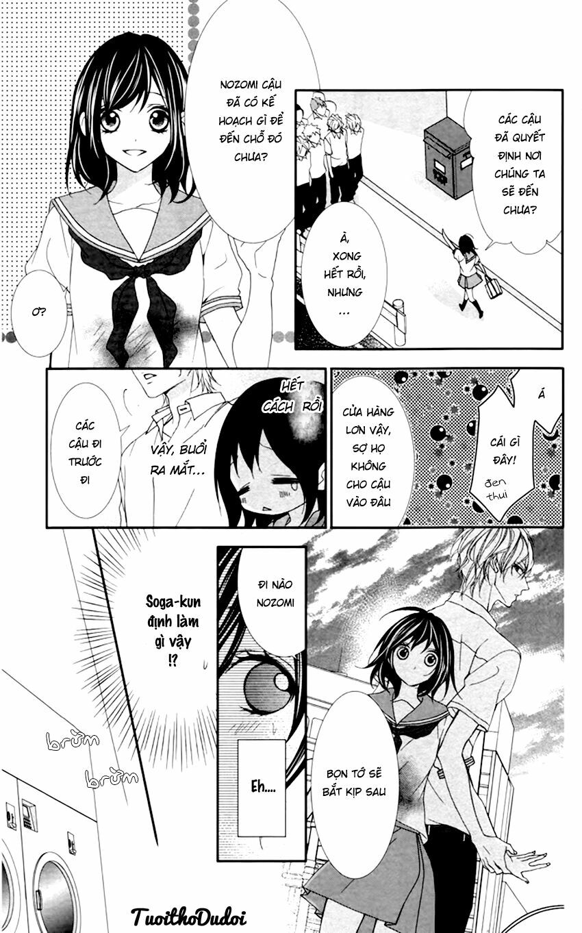 Ookamidomo no Shitsukekata: Chapter 3