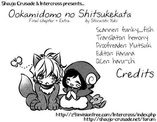 Ookamidomo no Shitsukekata: Chapter 3