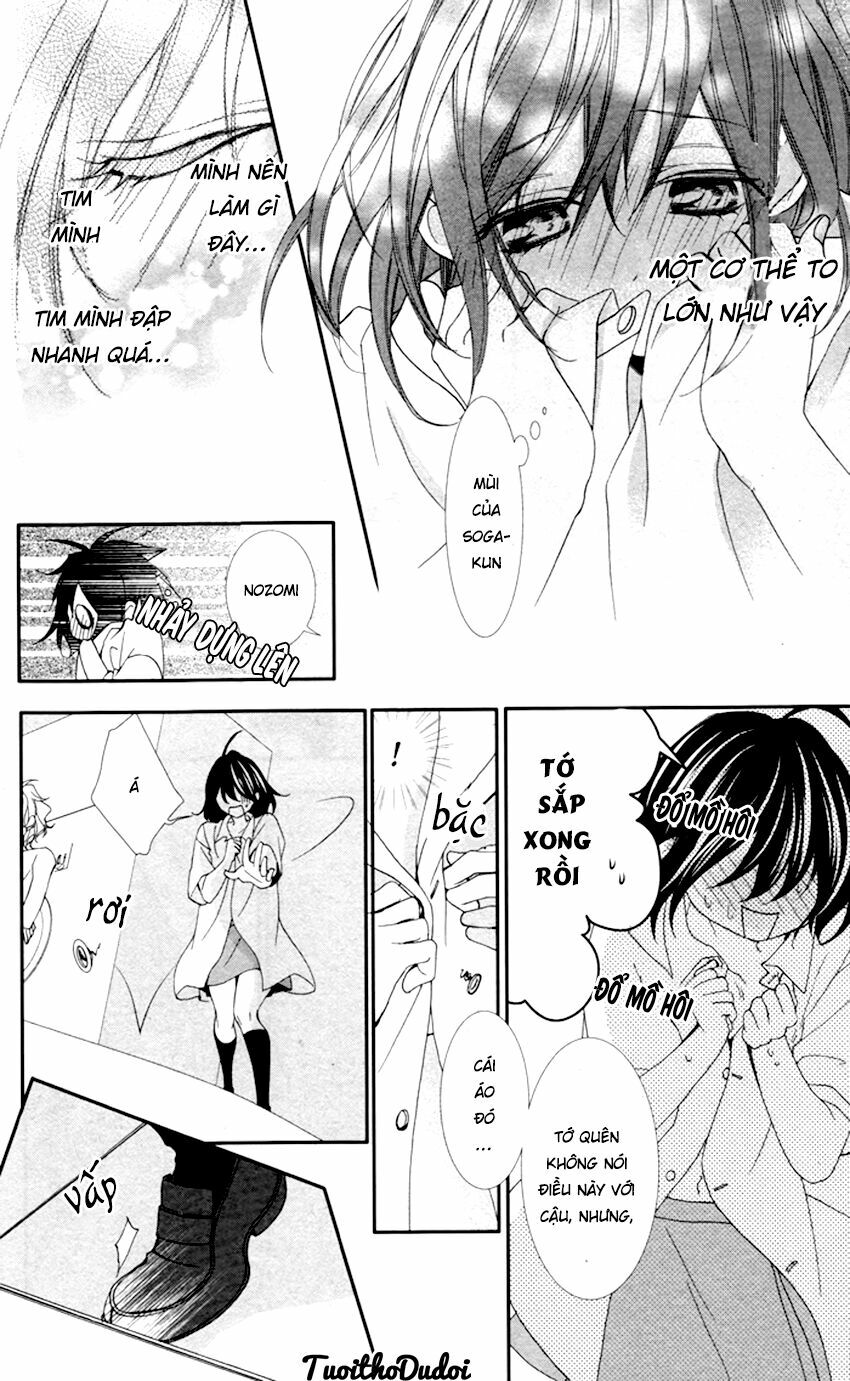 Ookamidomo no Shitsukekata: Chapter 3