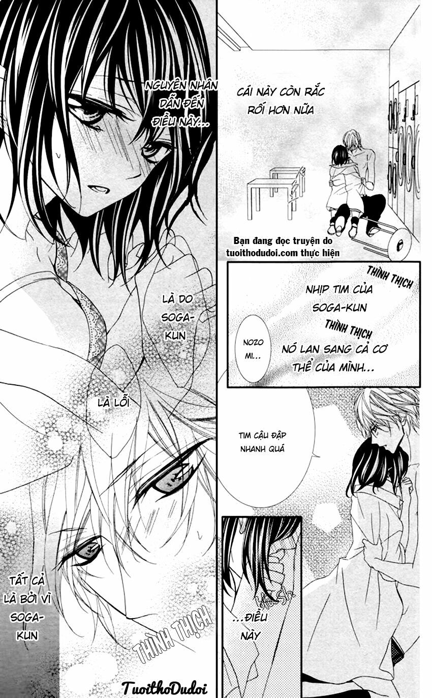 Ookamidomo no Shitsukekata: Chapter 3