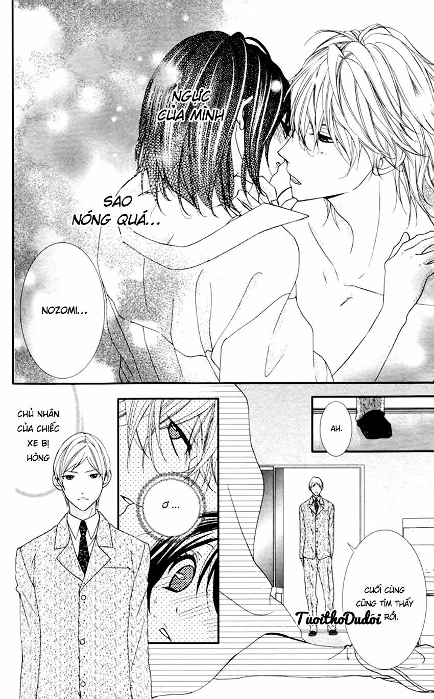 Ookamidomo no Shitsukekata: Chapter 3