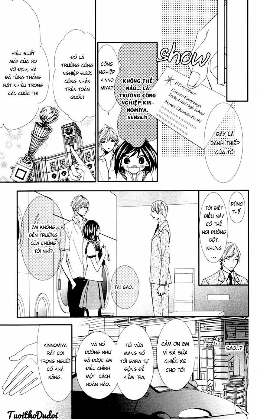 Ookamidomo no Shitsukekata: Chapter 3