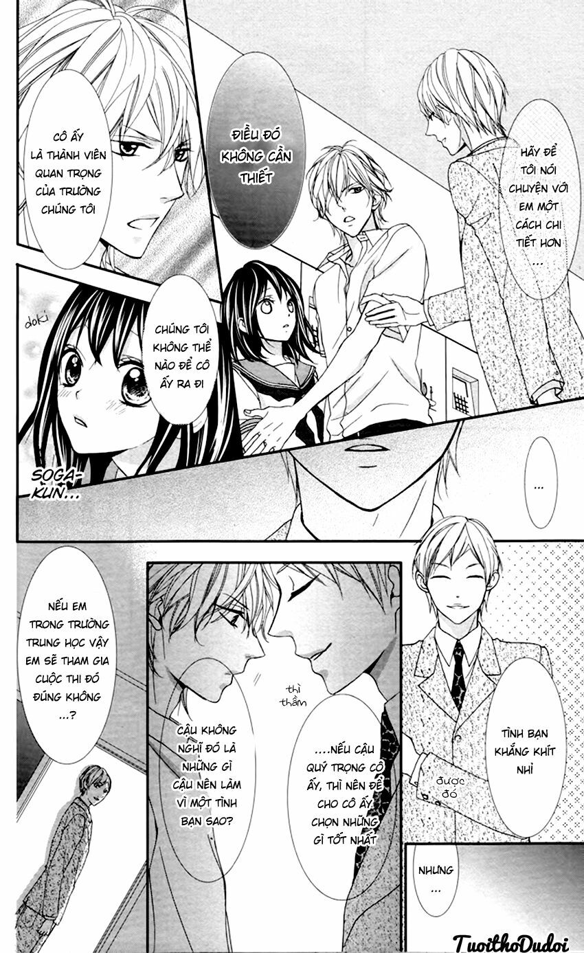 Ookamidomo no Shitsukekata: Chapter 3