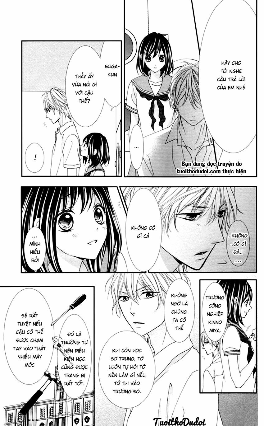 Ookamidomo no Shitsukekata: Chapter 3
