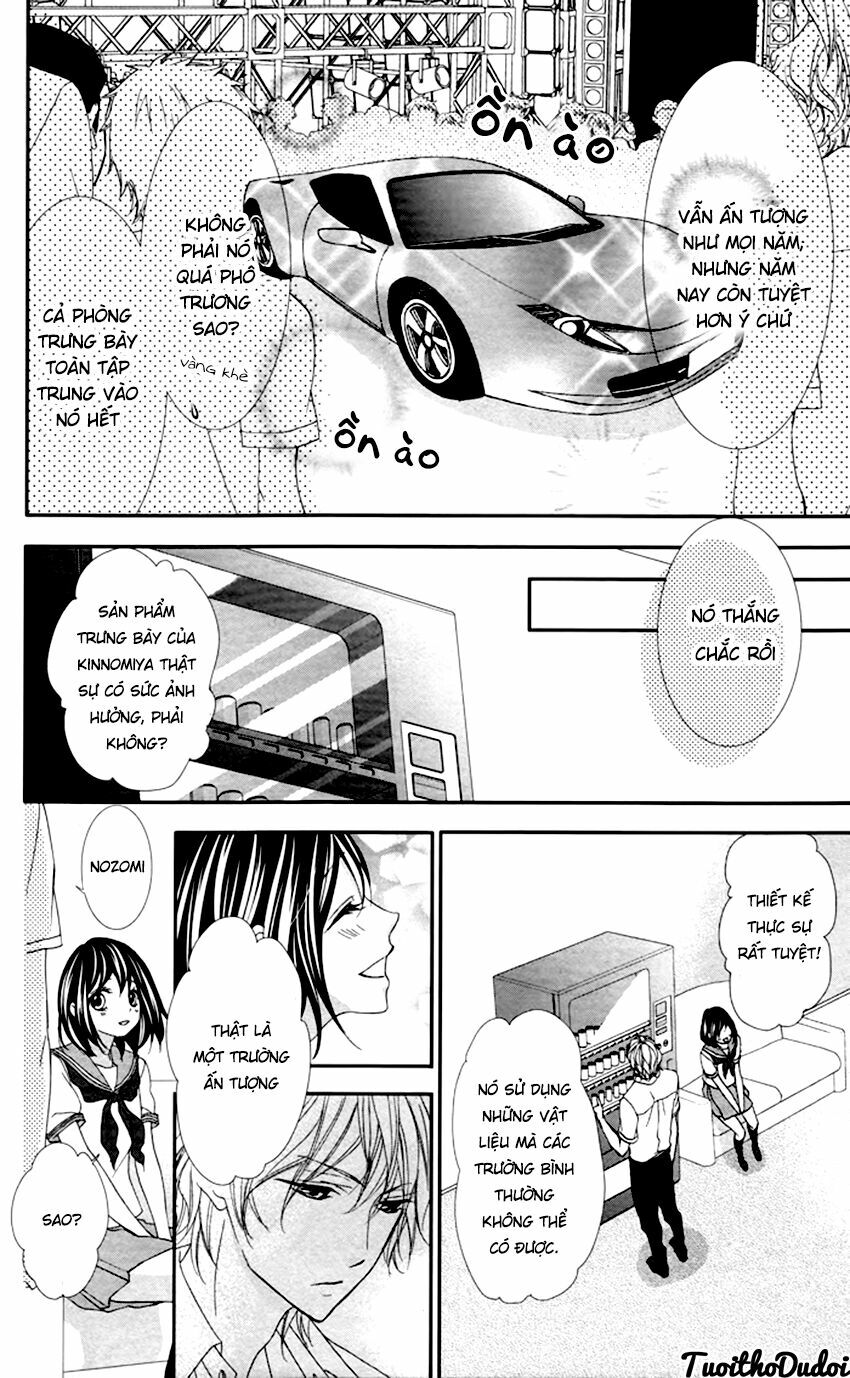 Ookamidomo no Shitsukekata: Chapter 3