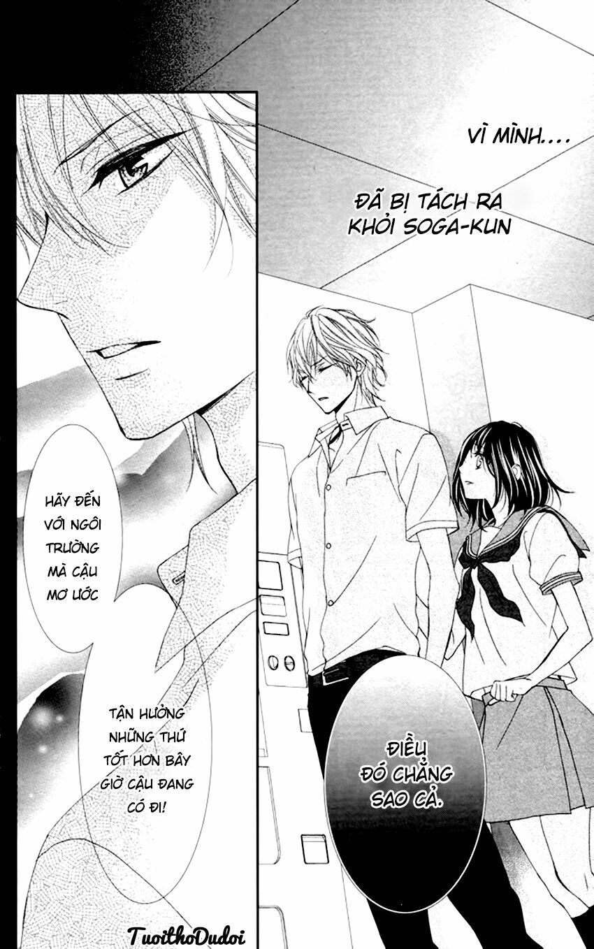 Ookamidomo no Shitsukekata: Chapter 3