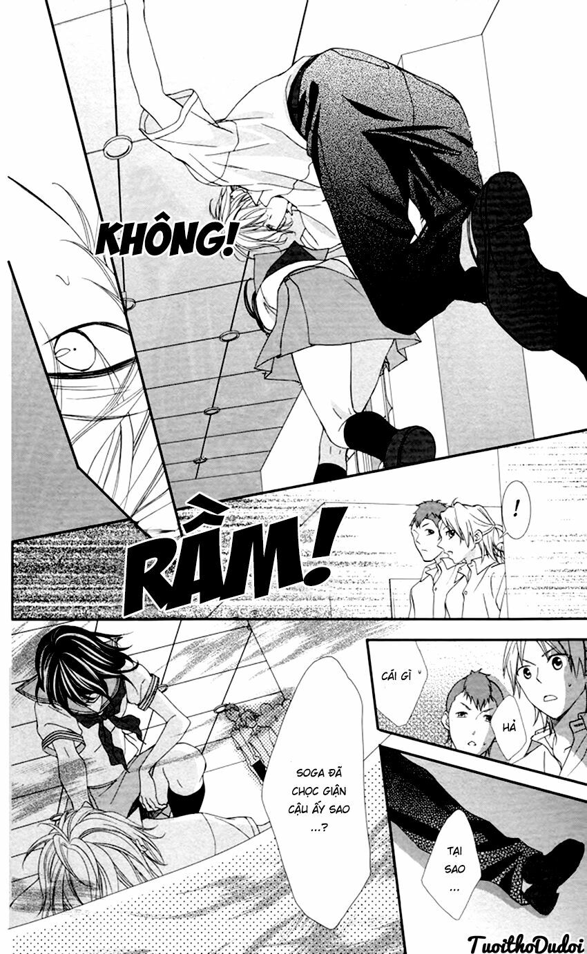 Ookamidomo no Shitsukekata: Chapter 3