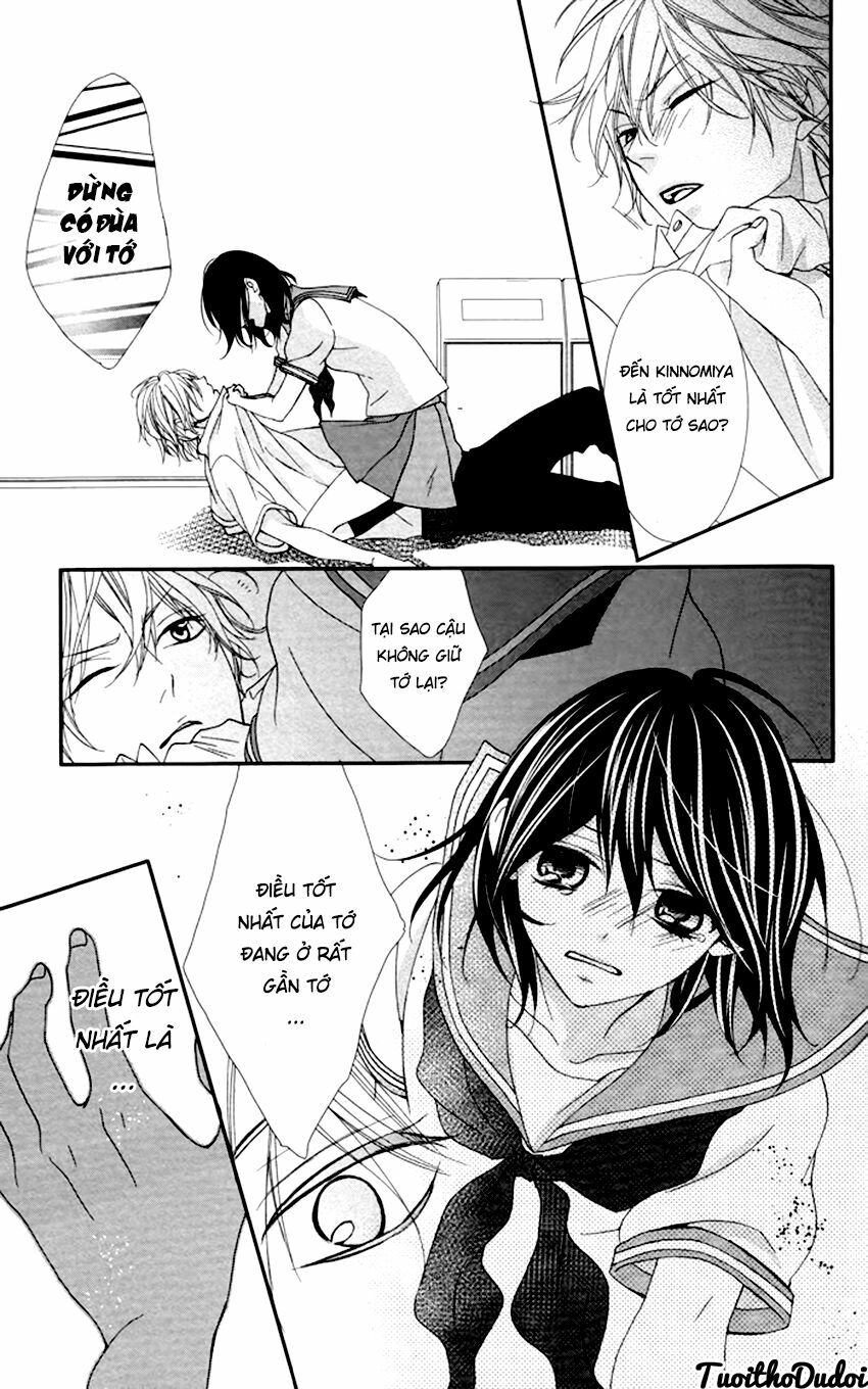 Ookamidomo no Shitsukekata: Chapter 3