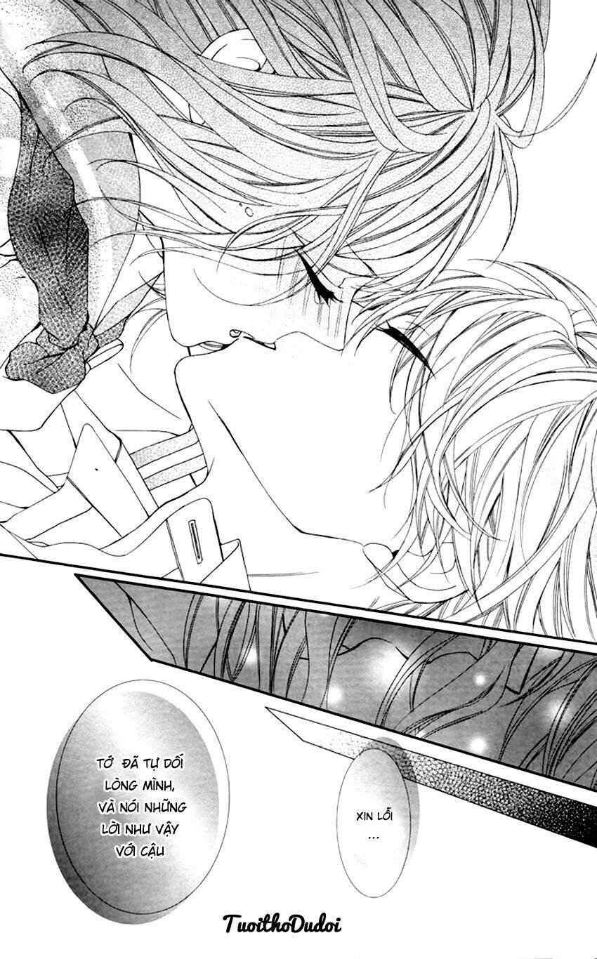 Ookamidomo no Shitsukekata: Chapter 3