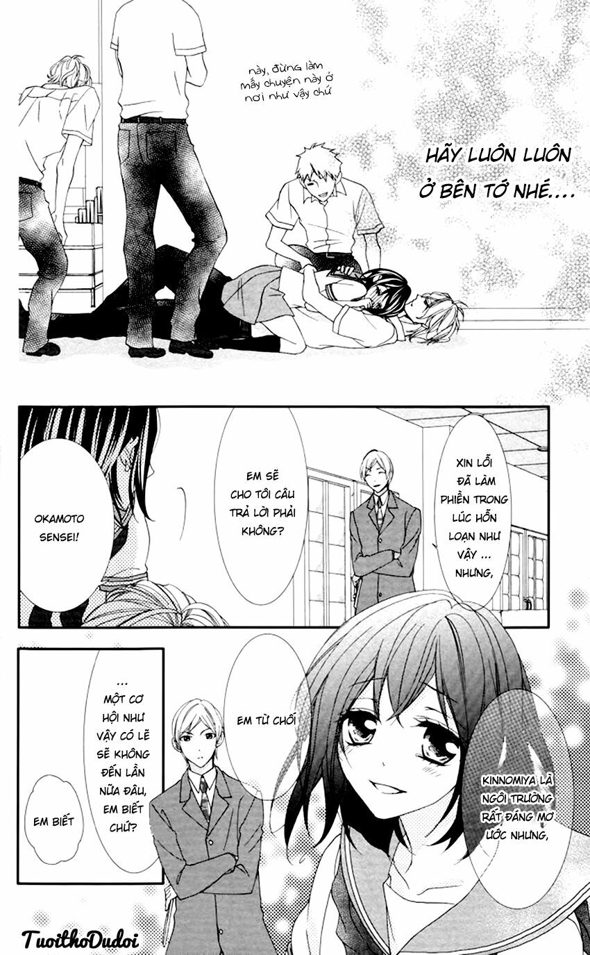 Ookamidomo no Shitsukekata: Chapter 3