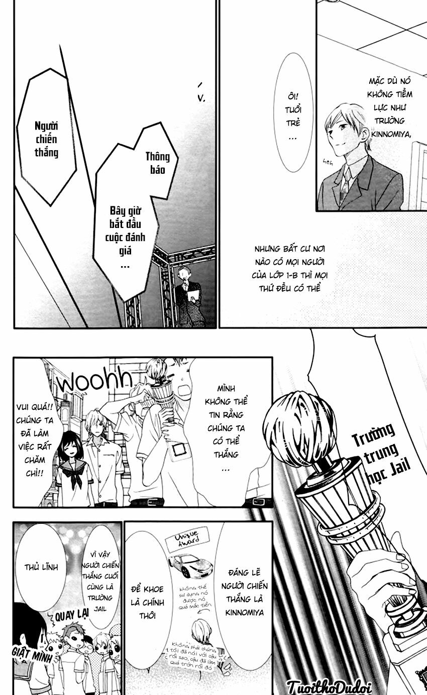 Ookamidomo no Shitsukekata: Chapter 3