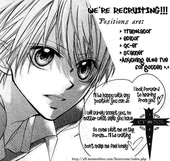 Ookamidomo no Shitsukekata: Chapter 3