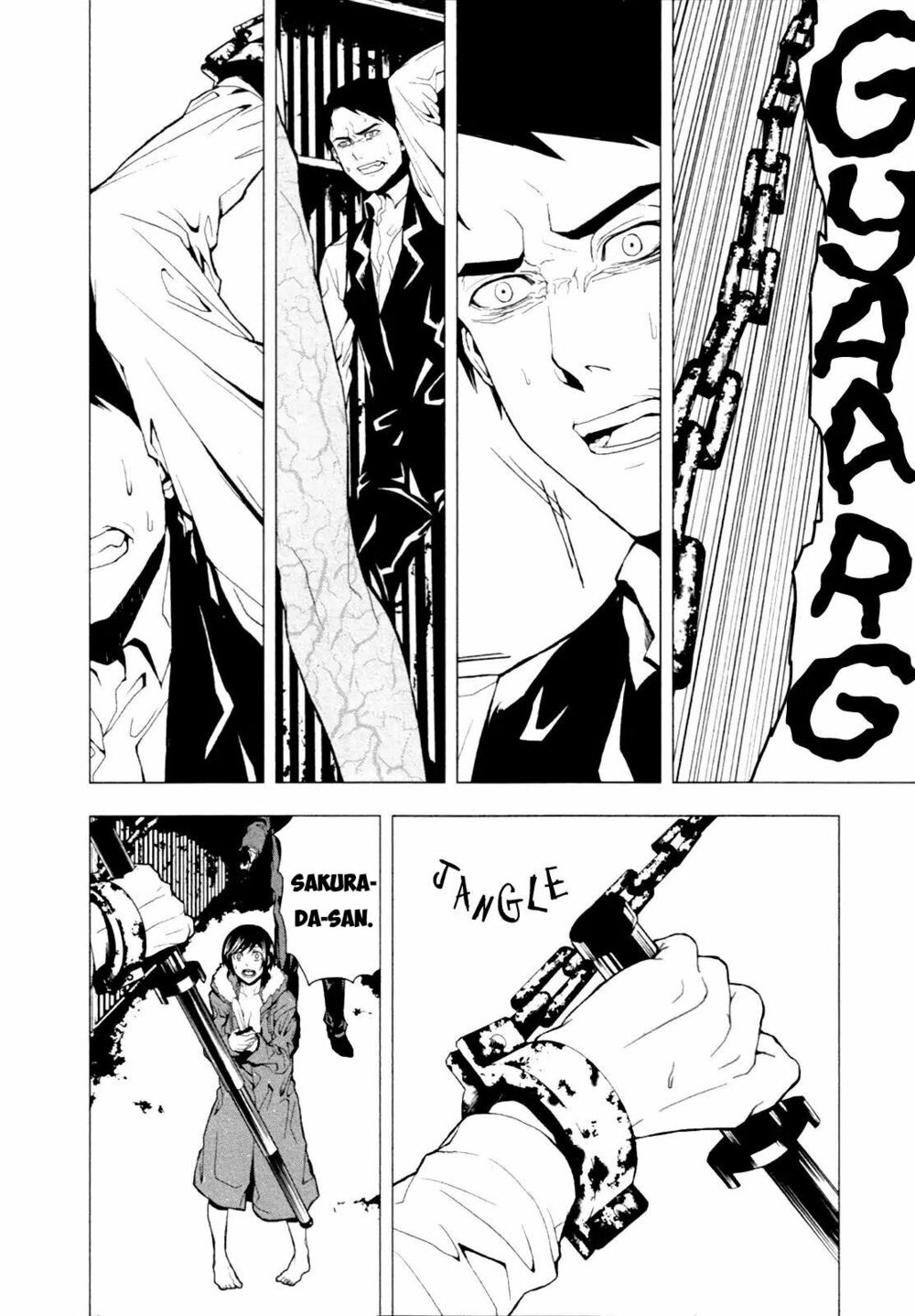 Căn Phòng: Chapter 5