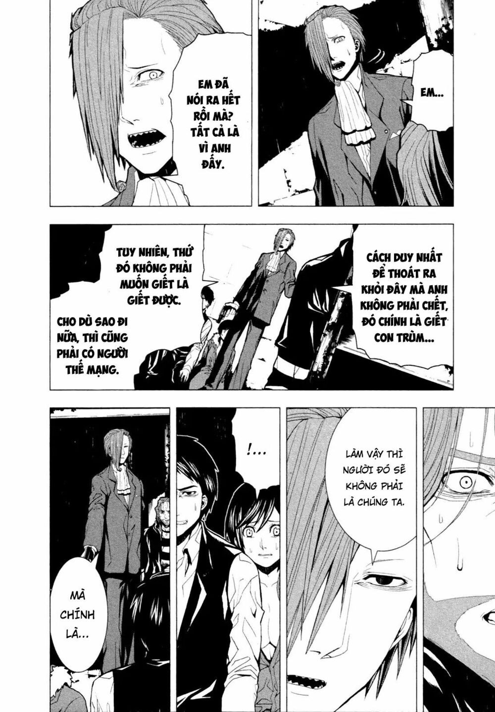 Căn Phòng: Chapter 5