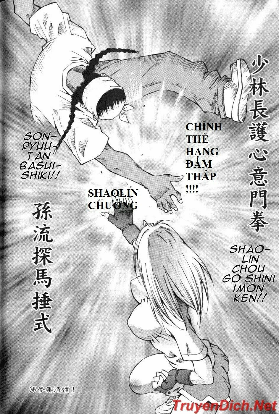 Dragon girl - Ikkitousen: Chapter 10