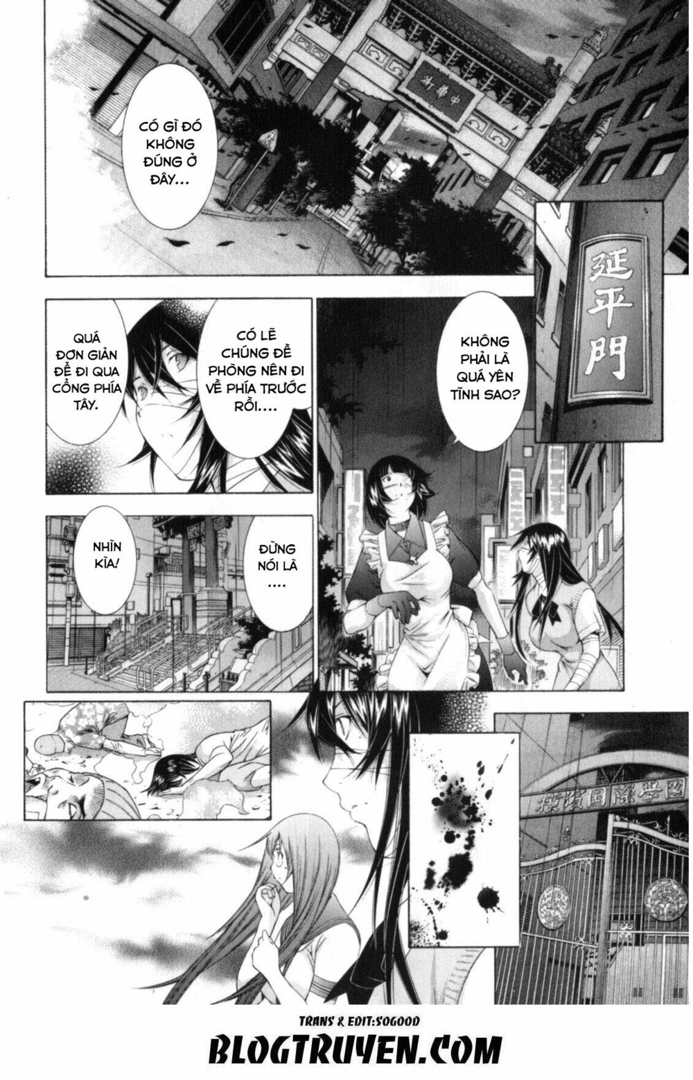Dragon girl - Ikkitousen: Chapter 100