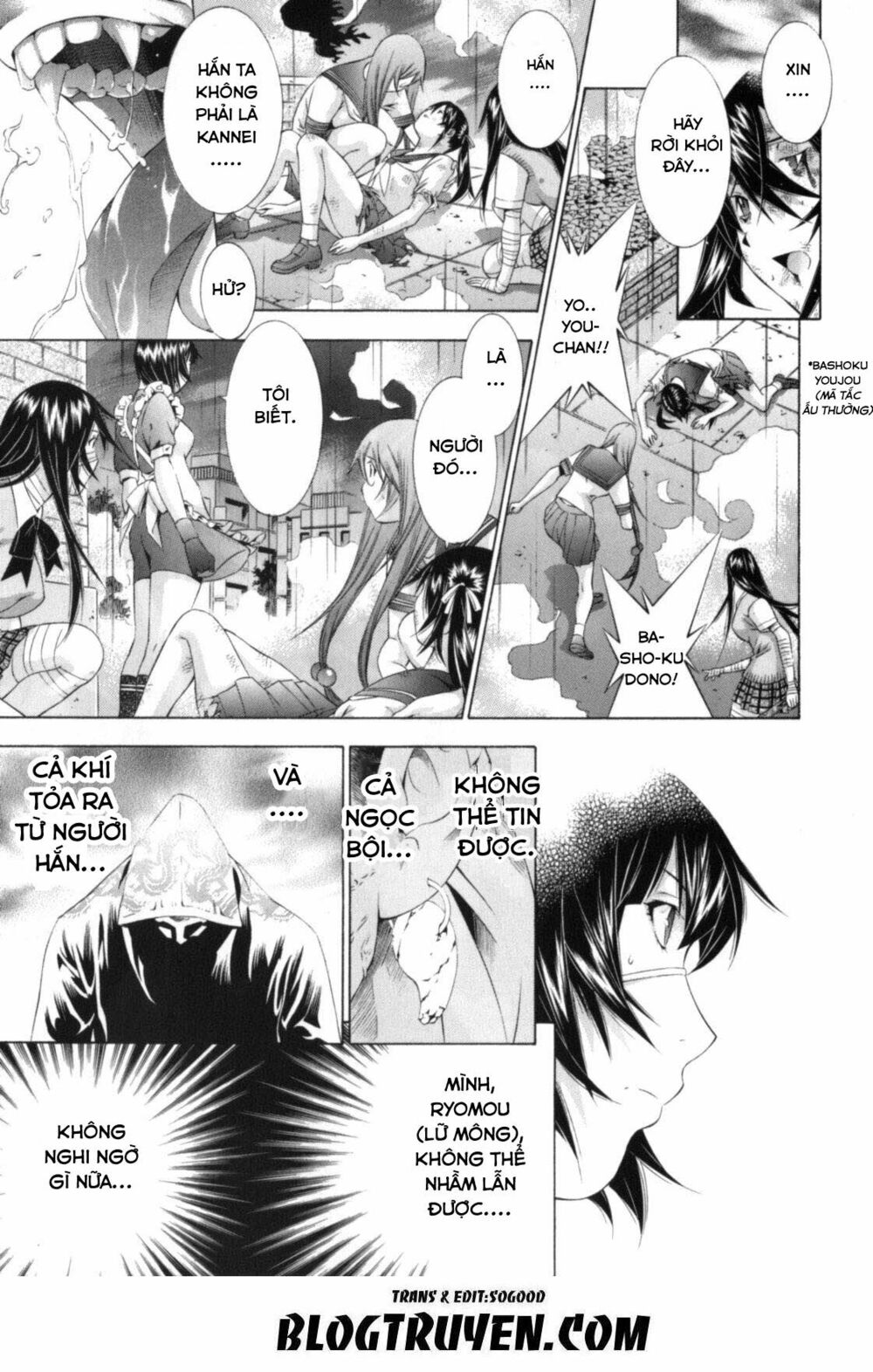 Dragon girl - Ikkitousen: Chapter 100