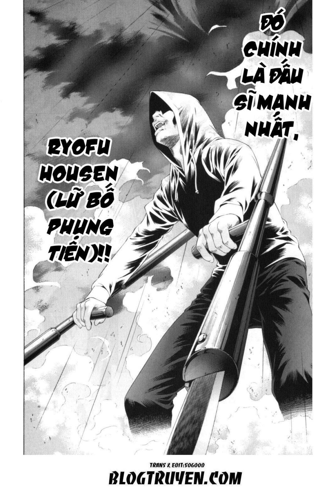 Dragon girl - Ikkitousen: Chapter 100
