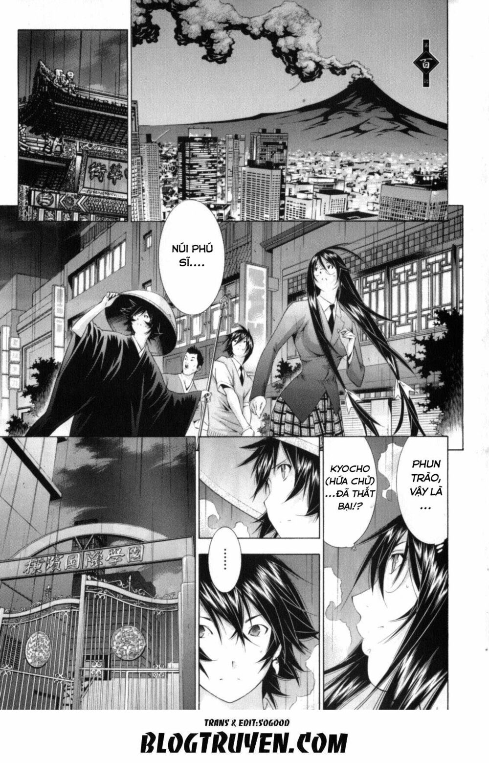 Dragon girl - Ikkitousen: Chapter 100