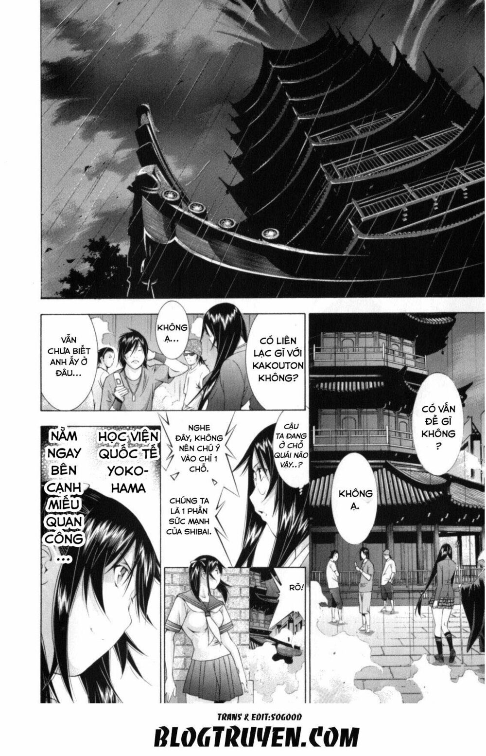 Dragon girl - Ikkitousen: Chapter 100