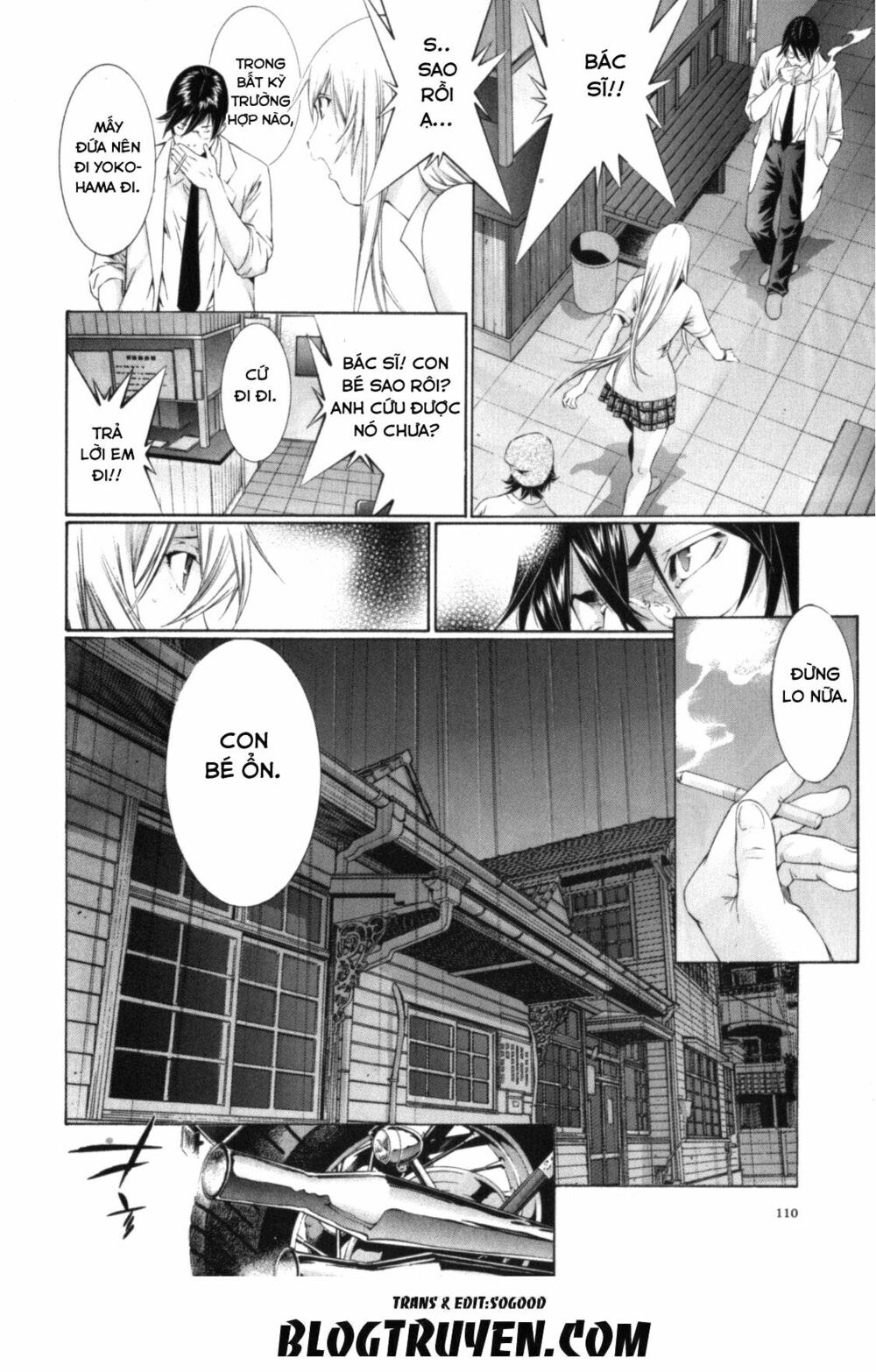 Dragon girl - Ikkitousen: Chapter 101