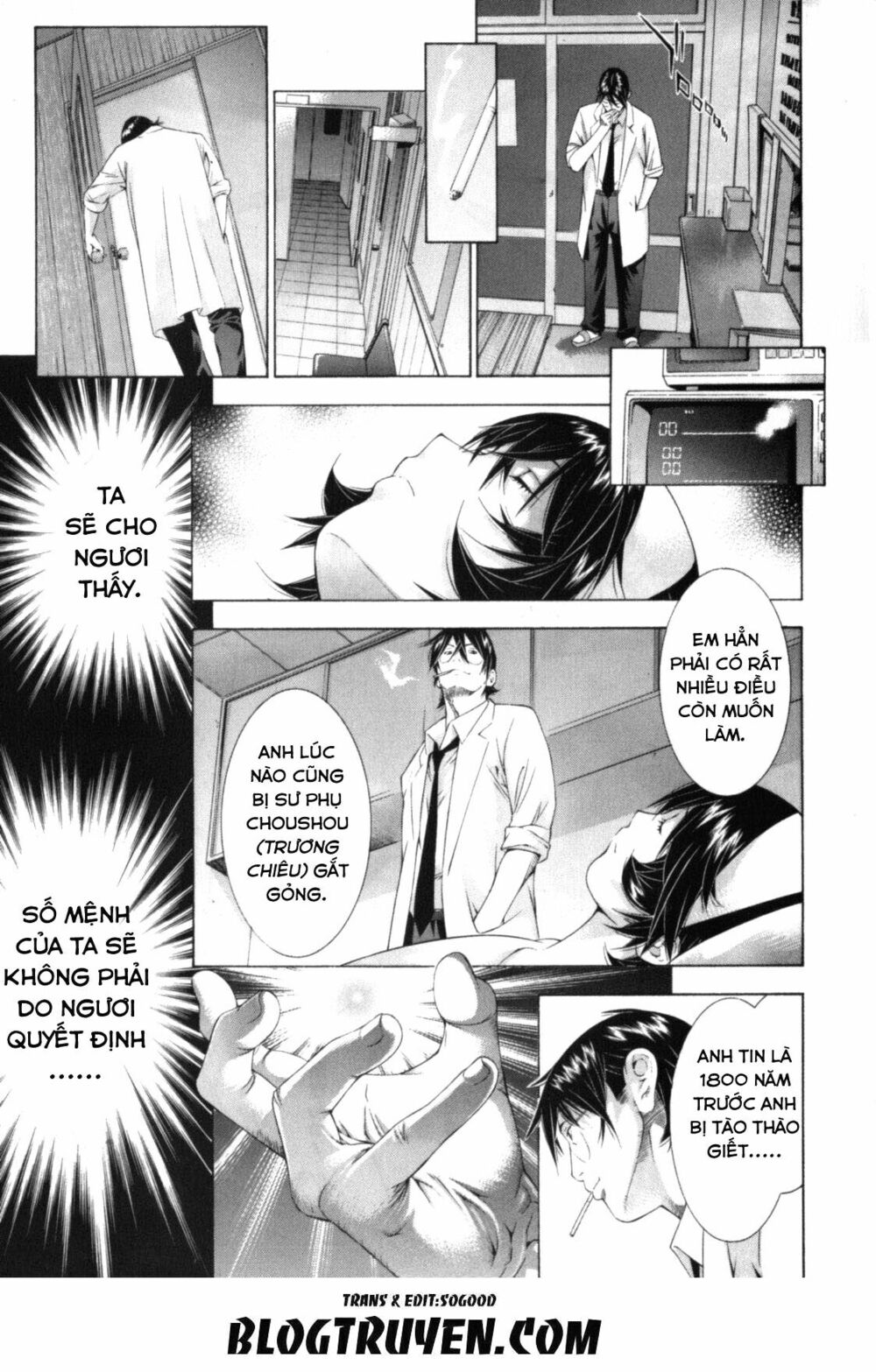 Dragon girl - Ikkitousen: Chapter 101