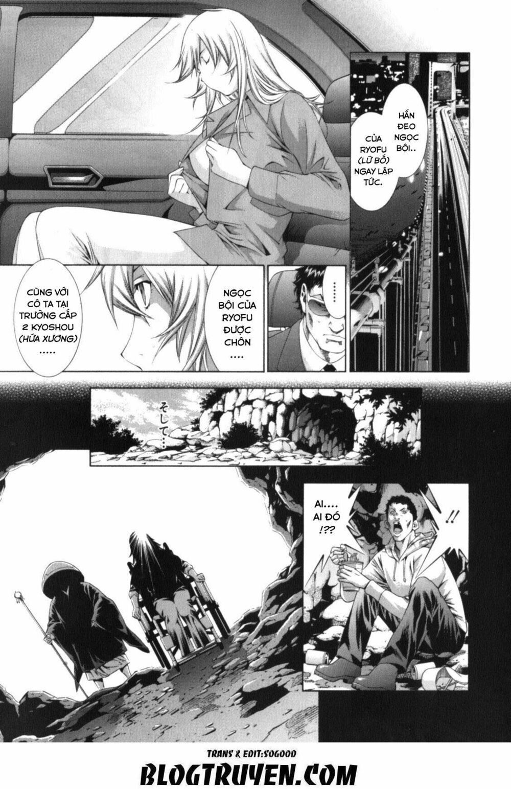 Dragon girl - Ikkitousen: Chapter 102
