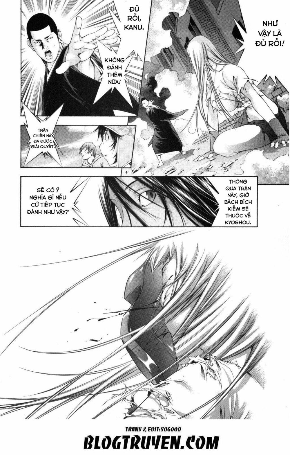 Dragon girl - Ikkitousen: Chapter 103