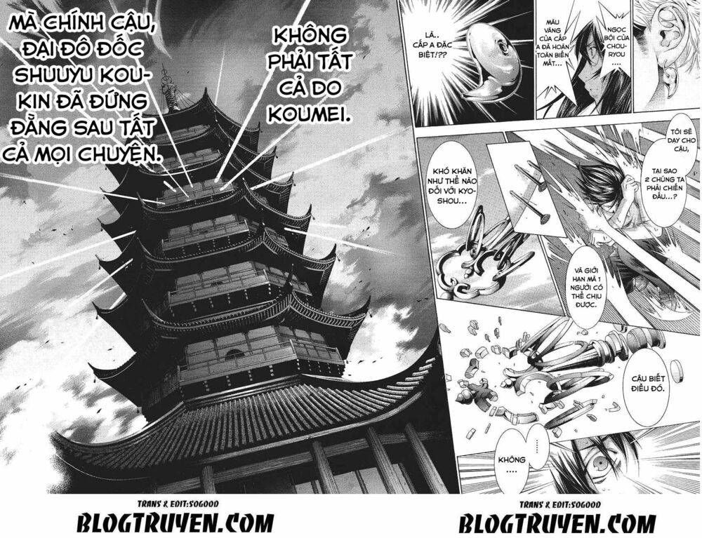 Dragon girl - Ikkitousen: Chapter 105