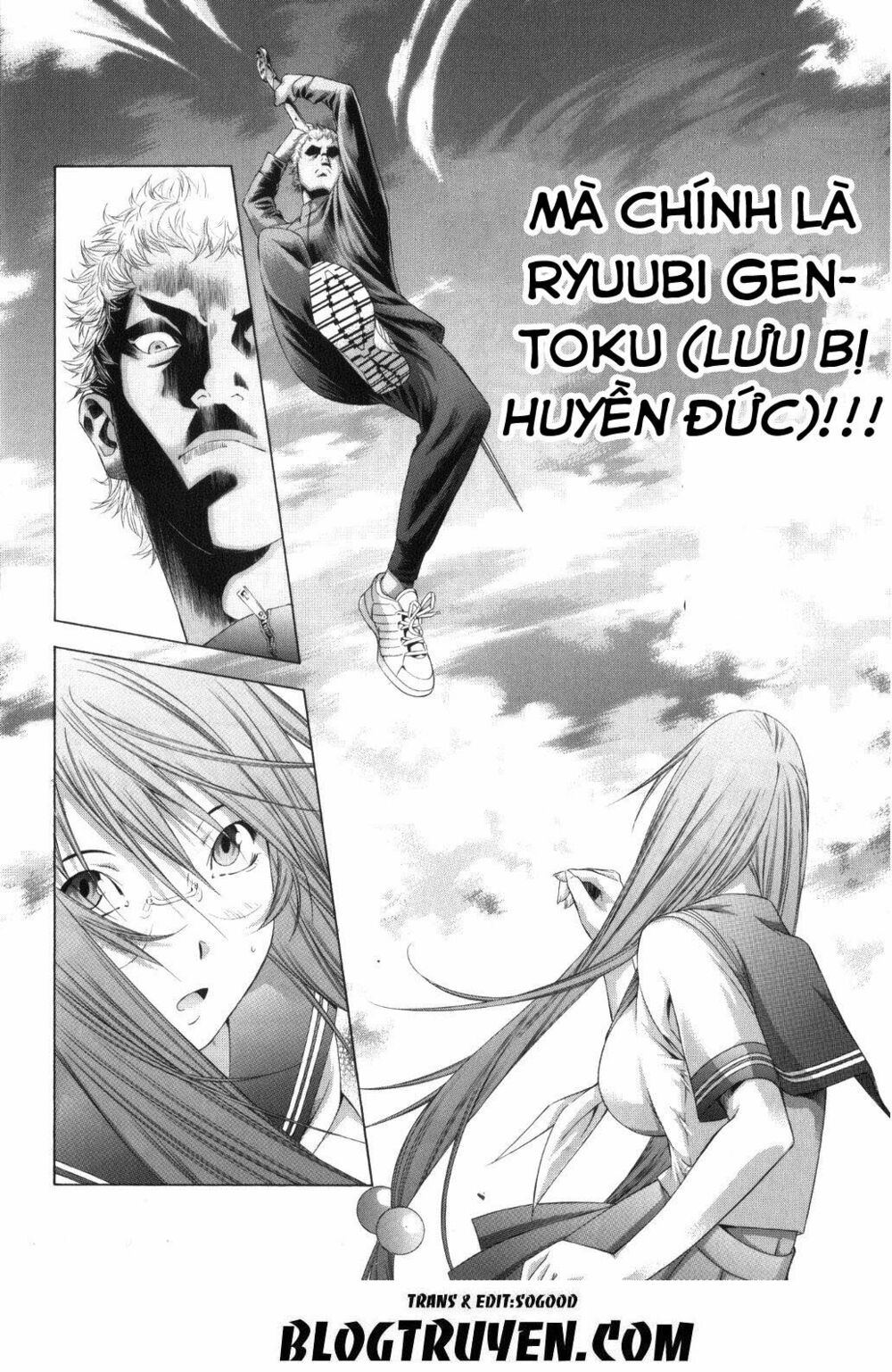 Dragon girl - Ikkitousen: Chapter 105