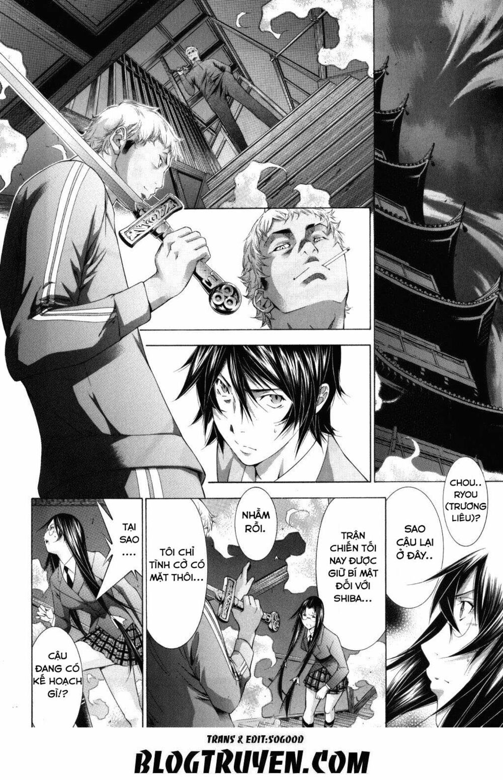 Dragon girl - Ikkitousen: Chapter 105