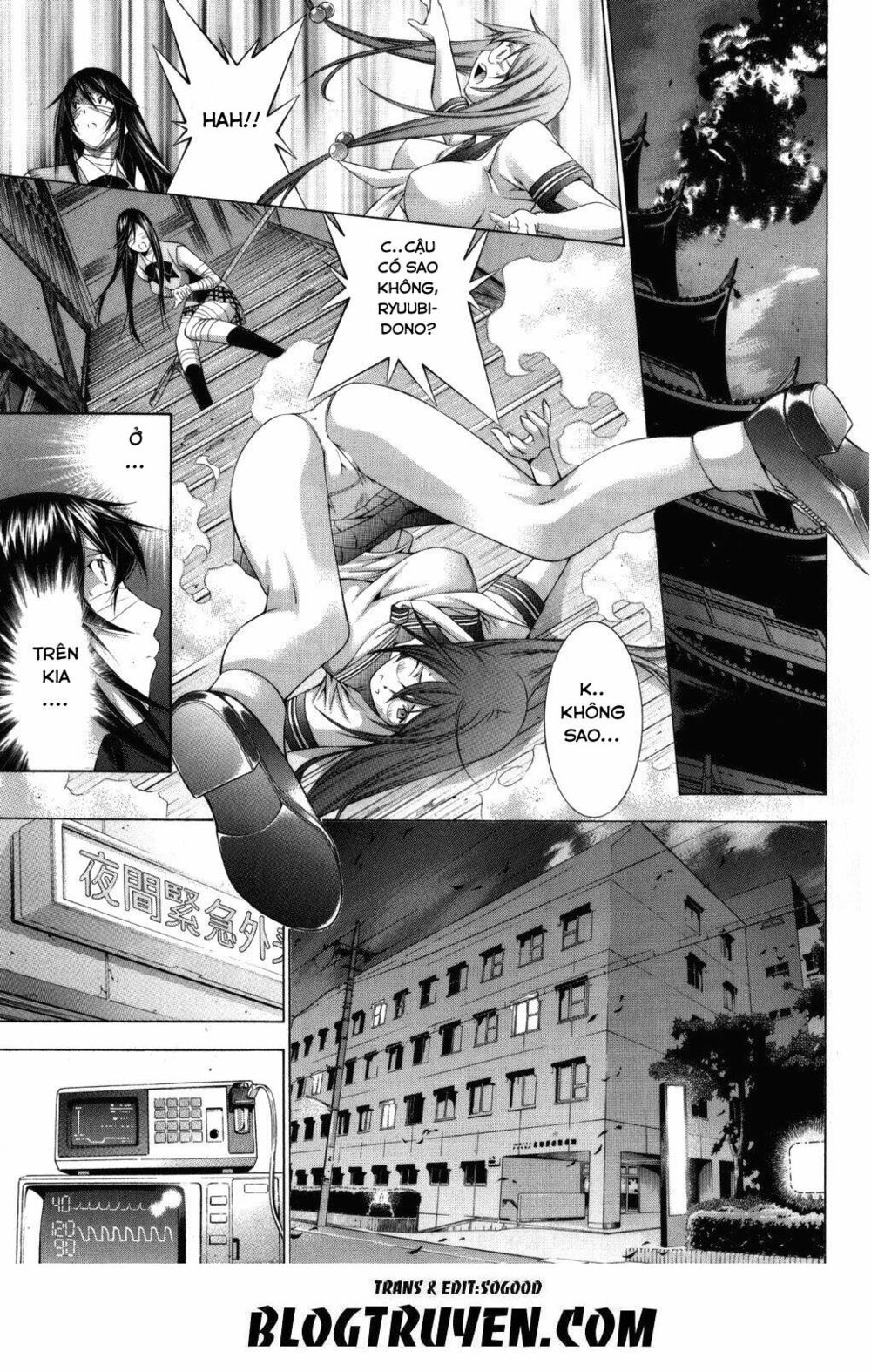 Dragon girl - Ikkitousen: Chapter 105