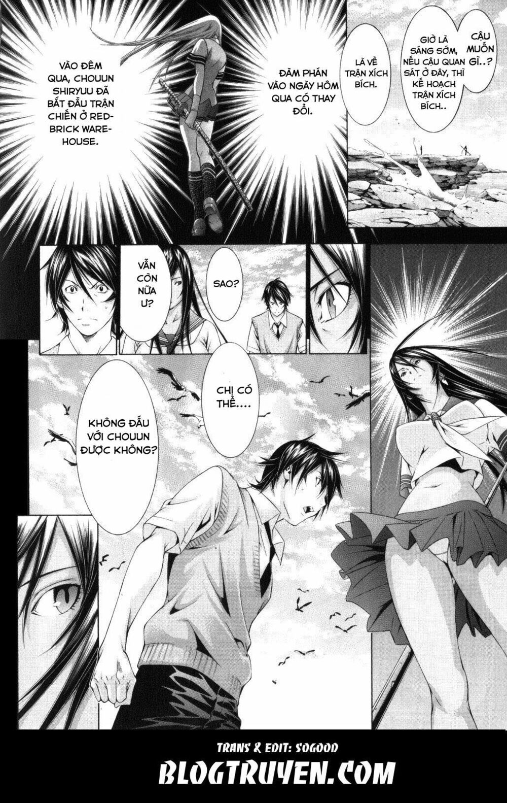 Dragon girl - Ikkitousen: Chapter 107