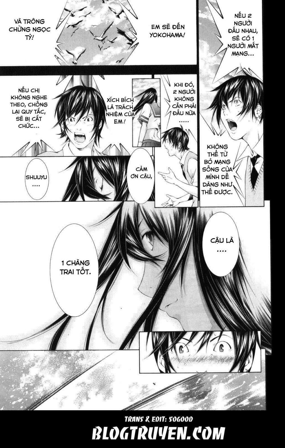Dragon girl - Ikkitousen: Chapter 107