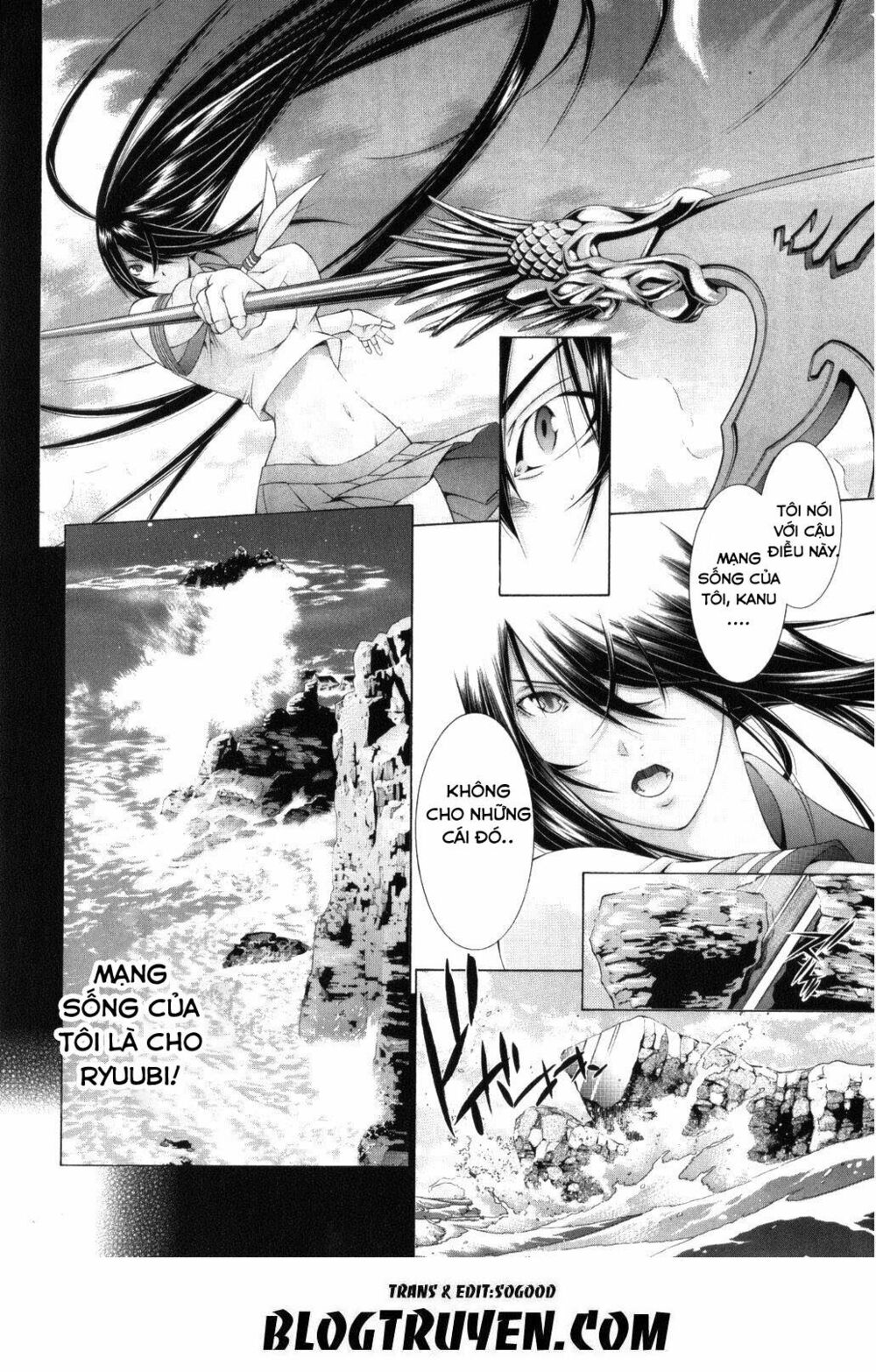 Dragon girl - Ikkitousen: Chapter 107