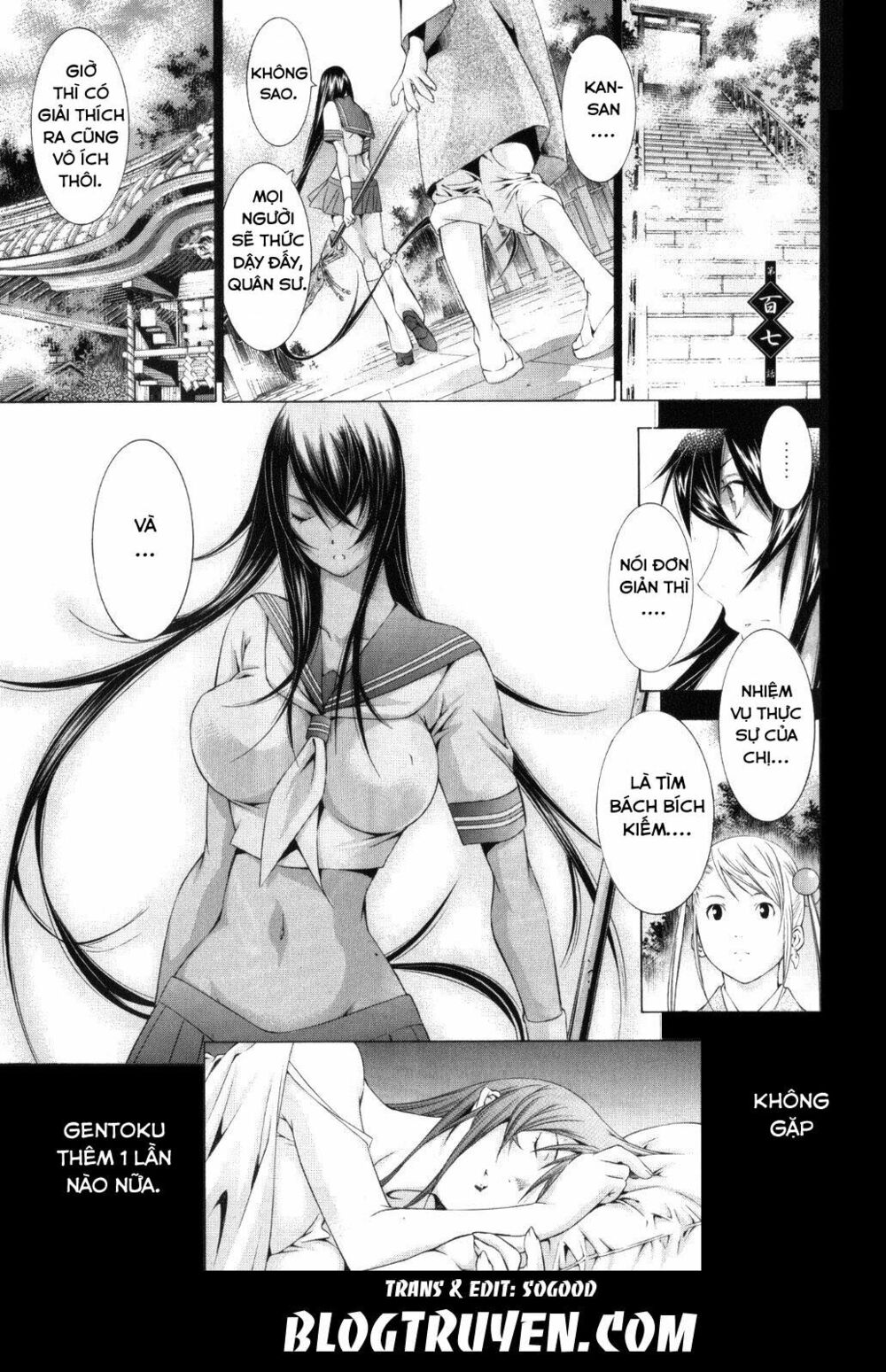 Dragon girl - Ikkitousen: Chapter 107
