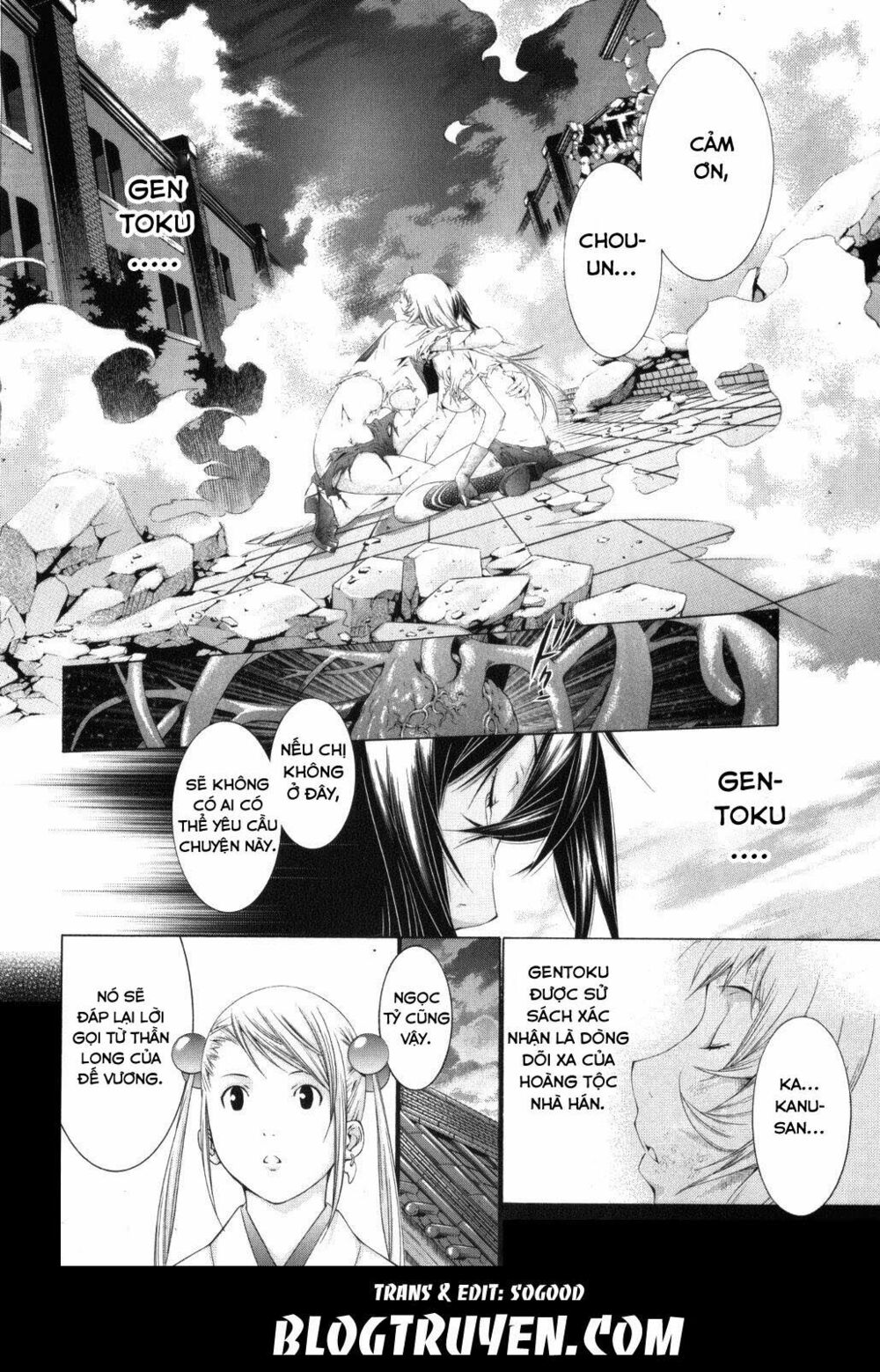 Dragon girl - Ikkitousen: Chapter 107