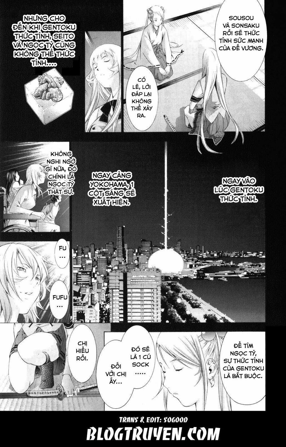 Dragon girl - Ikkitousen: Chapter 107