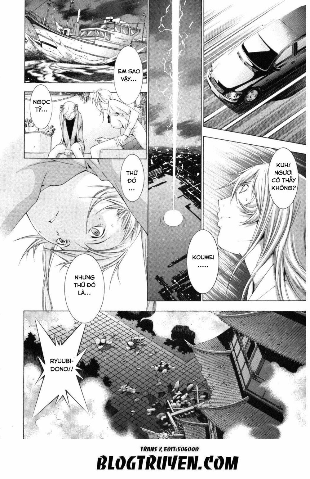 Dragon girl - Ikkitousen: Chapter 108