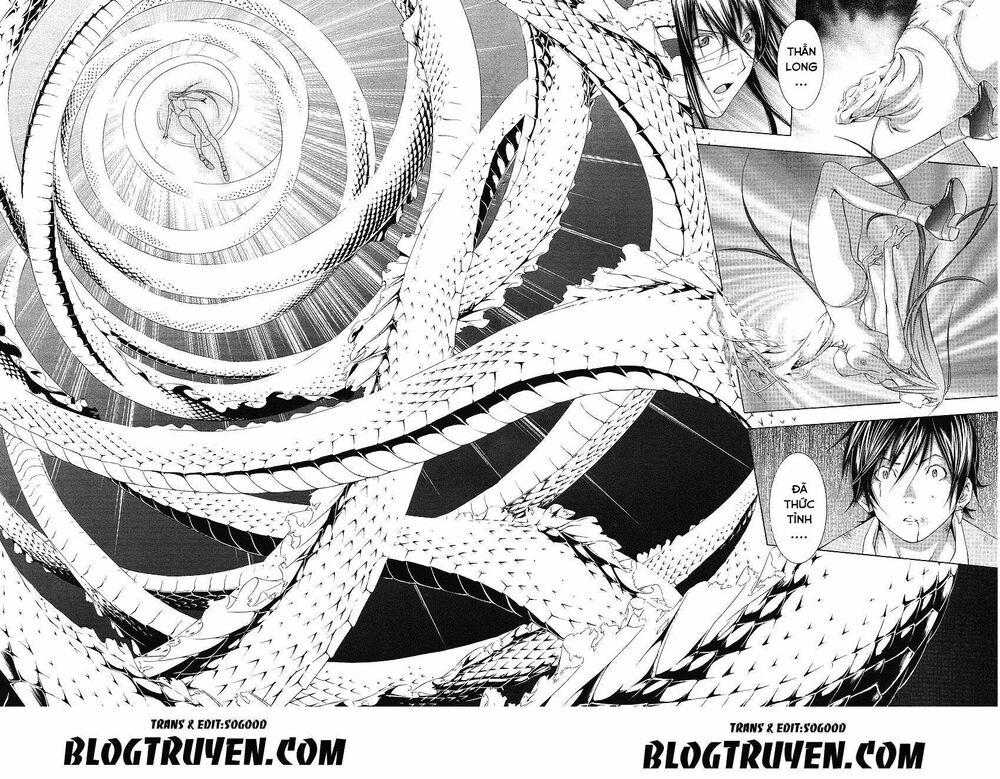 Dragon girl - Ikkitousen: Chapter 108