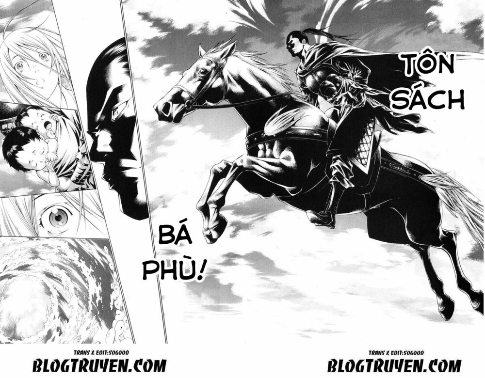 Dragon girl - Ikkitousen: Chapter 112
