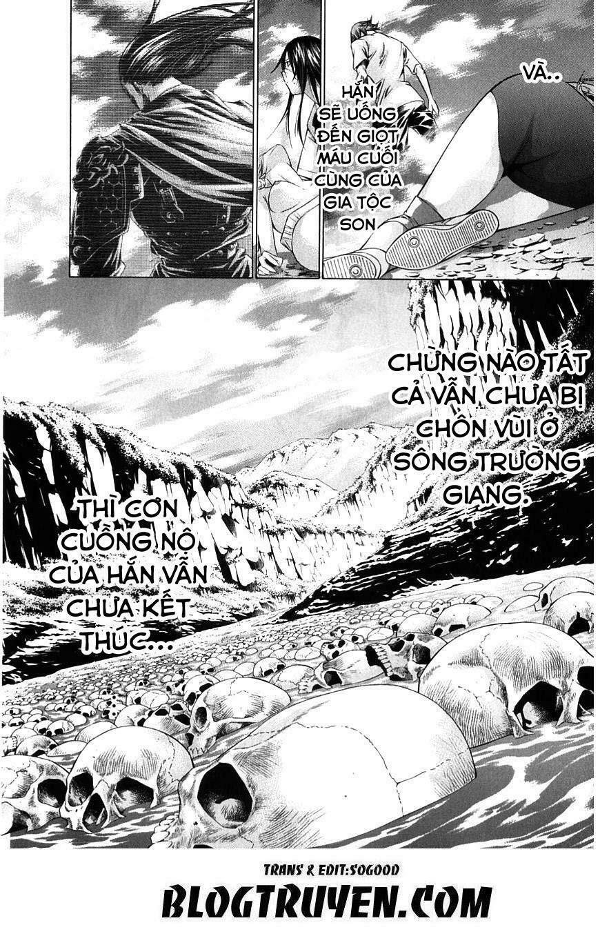 Dragon girl - Ikkitousen: Chapter 113