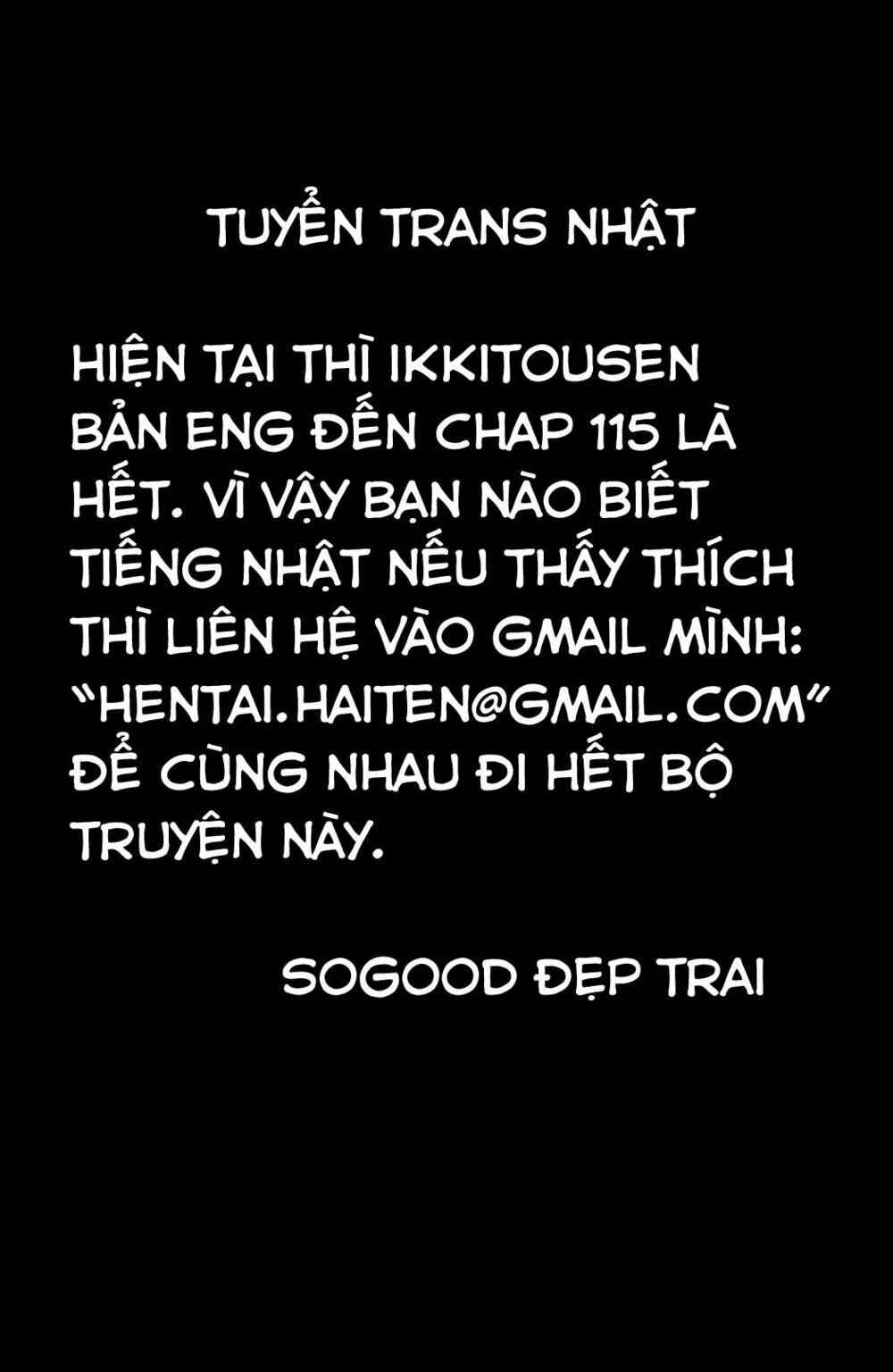 Dragon girl - Ikkitousen: Chapter 114